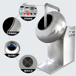 Neue Kommerzielle Schokoladenüberzugsmaschine mit Mehrspannungskompatibilität und Steckdosenbetrieb für <span class=keywords><strong>Snacks</strong></span> und Nüsse - Product Image 4