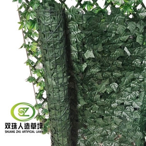 <span class=keywords><strong>Hiedra</strong></span> <span class=keywords><strong>Artificial</strong></span> para Cercas de Privacidad, Paneles Decorativos, Setos Artificiales y Hojas de Enredadera - Nombre del Producto: Hojas de <span class=keywords><strong>Hiedra</strong></span> <span class=keywords><strong>Artificial</strong></span> - Product Image 2