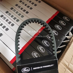 สายพานขับรถจักรยานยนต์760*22 BWS125<span class=keywords><strong>ดาว</strong></span>ยักษ์สีแดงสายพานสวมทนทานต่อการสึกหรอของสกู๊ตเตอร์125<span class=keywords><strong>ดาว</strong></span> - Product Image 4
