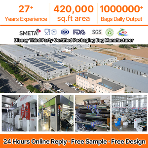 カスタム印刷対応 食品グレード 再封可能 ジップロック ドイパック 防湿ジッパー クラフト紙 茶葉袋 (ティアノッチ付) - Product Image 5