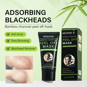 <span class=keywords><strong>Masque</strong></span> Noir Pelliculable au Charbon de Bambou, Nettoyant Pores à l'Aloès, Anti-Points Noirs, Marque Privée - Product Image 2