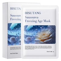 OEM 10 pièces/boîte Masque facial hydratant à l'extrait de contrôle du sébum Mascarillas Faciales Masque facial en feuille végétale