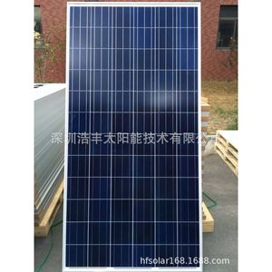 Paneles solares bifaciales para Portugal, Reino Unido, Países Bajos, Malasia, Singapur - Product Image 3