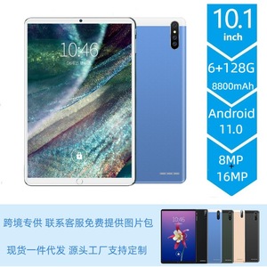 10.1 Inch Android Tablet PC S12 2GB <b>RAM</b> <b>16GB</b> Storage Octa Core WiFi HD Educational Tablet - Product Image 3