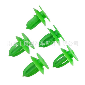 Jiechuang <b>Door</b> Panel Clips 13252119 For Chevrolet Sail 3 Orlando Malibu XL Equinox Interior <b>Trim</b> Fasteners - Product Image 3