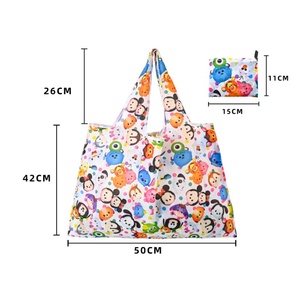 Bolsa de Compras Plegable de Poliéster 210D Ecológica Promocional al por Mayor con Logotipo Personalizado Impreso, Certificación ISO9001, OEM/ODM Disponible - Product Image 2