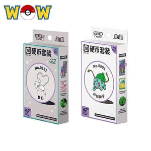 Set di monete da collezione ufficiale 151 monete a sorpresa, <span class=keywords><strong>gioco</strong></span> da tavolo da collezione portatile educativo in carta regalo - Product Image 4