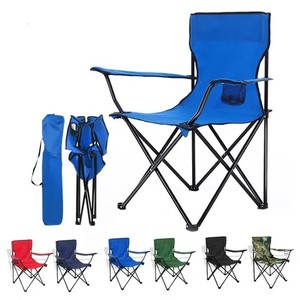 Silla de Camping Plegable Súper Ligera y Portátil para Máxima Comodidad al Aire Libre - Product Image 4