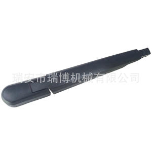 Bras de déneigement arrière adapté à Chevrolet Orlando 95089531 - Product Image 5