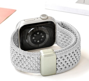Blissbands Breathable Sport Loop iWatch series10/9/8/7/6/5/4/<span class=keywords><strong>3</strong></span>/2/1/SE/Ultra Tương thích cho Apple Watch Bands 42mm 44mm 45mm 46 KG - Product Image 4