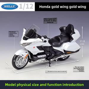 WELLY 1:12 <span class=keywords><strong>2020</strong></span> Gold Wing Heavy Diecast Metal Motorcycle Model Control the Force for Collectors 14 Years & up Gift Wholesale - Product Image 2