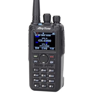 AnyTone At-D878uv Plus Walkie Talkie DMR Digital Analógico de Modo Dual de Alta Potencia 3W con Batería de 3600mAh y Pantalla - Product Image 4