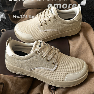 Zapatos Minimalistas Personalizados de Punta Ancha y Talla Grande para Fitness, Senderismo y Uso Casual, Transpirables, Estilo Retro para Skateboarding - Product Image 2