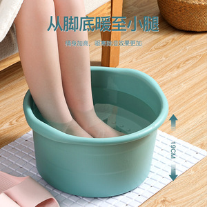 Thickened Plastic Foot Bath Tub Round Massage For Elderly Adult Calves Covering Durable Home Use - Product Image 2