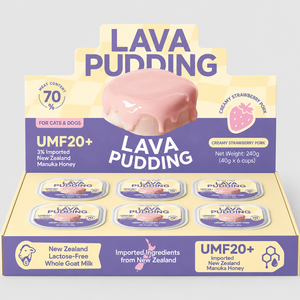 Pudín de <span class=keywords><strong>Lava</strong></span> con Miel de Manuka de Nueva Zelanda, Golosina para Mascotas con Leche de Cabra, Snack Cremoso de Fresa y Cerdo para Gatos y <span class=keywords><strong>Perros</strong></span> OEM/ODM - Product Image 1