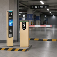 Machine tout-en-un de reconnaissance de plaques d'immatriculation résistante aux intempéries, écran haute luminosité, télécommande pour la protection de la sécurité