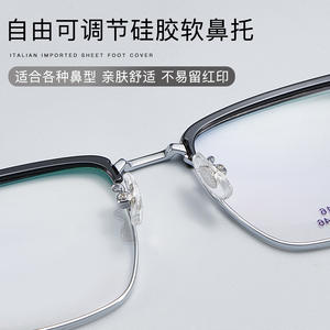 Montures de lunettes ovales Danyang, monture complète, verres en résine, confortables, unisexes, design quadrilatère 10316 - Product Image 3