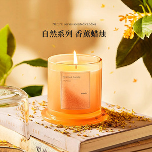 Bougie parfumée en cire de soja, cylindre, décoration d'intérieur, cadeau parfumé - Product Image 2