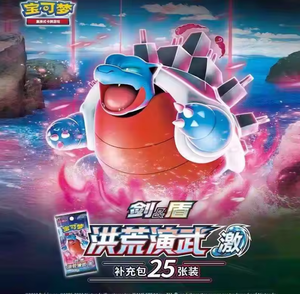 Оригинальные карты Покемон: наборы Shanghai 6.0 и 5.0, бустеры TCG, подарочная коллекция, коробка для колоды, оптом - Product Image 3