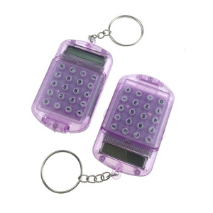 Mini Portable Keychain Calculator 8 Digit Solar Powered For <b>Kids</b> And Students - Product Image 4