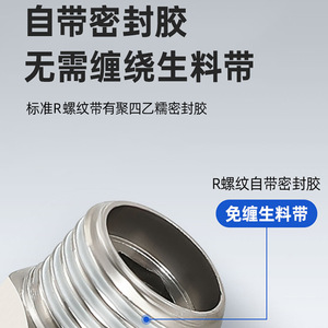 <b>Quick</b> <b>Connector</b> Pneumatic Fitting 4MM 6MM 8MM 10MM 12MM 14MM 16MM Black PE PU PV PY PK PZA PBT Material - Product Image 5