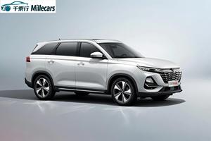 Nouveau Changan CS75 Pro 2026 LHD SUV Essence 1.5T Moteur Blue Core 5 places SUV Compact <span class=keywords><strong>Prix</strong></span> Usine Export Chine - Product Image 2