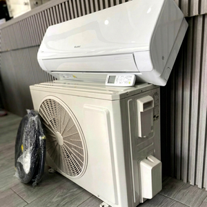 เครื่องปรับอากาศกรีแบบแยกส่วน รุ่นยอดนิยม พร้อมระบบ WIFI อัตโนมัติ สำหรับภายในและภายนอกอาคาร  ตัวเลือกทำความเย็นและความร้อน  แหล่งพลังงานแบบแมนนวล - มีสินค้าในสต็อก - Product Image 1