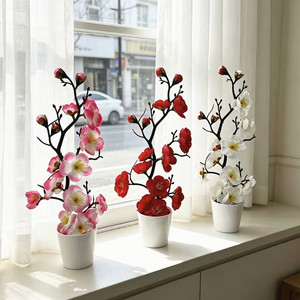 Bonsaï artificiel de fleurs de prunier, 28 cm de haut, simulation réaliste, décoration d'hiver, décoration chinoise pour la maison et le bureau, pot rond, fleur artificielle - Product Image 1