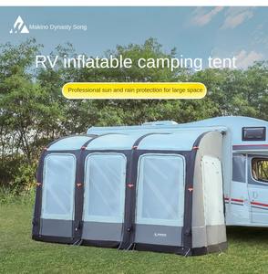 Nouveau Four Seasons Self-driving Tour Outdoor 5-8 Personnes Camping <span class=keywords><strong>Auvent</strong></span> Gonflable Air <span class=keywords><strong>Auvent</strong></span> Rv Caravan <span class=keywords><strong>Auvent</strong></span> Tente Imperméable - Product Image 3