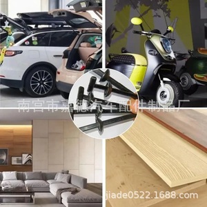 สายรัดเคเบิลไนลอนแบบล็อคตัวเอง ความยาว 90 มม. สำหรับใช้ในยานยนต์ - Product Image 4