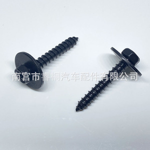 Tornillo para Guardabarros de Coche Shuangxuan M6x35mm de Acero con Arandela, Cabeza Hexagonal Externa Phillips, Fijación para Uso Automotriz - Product Image 5