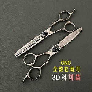 กรรไกรตัดผม CNC VG10 สแตนเลสสตีล 62 มม. กรรไกรซอยผมสำหรับช่างเสริมสวย ใบมีดมาตรฐานสำหรับคนถนัดขวา - Product Image 5