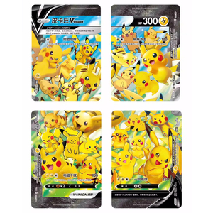 Autentico Cartas porcellane Pocket Monster <span class=keywords><strong>Pikachu</strong></span> V unificato regalo <span class=keywords><strong>Premium</strong></span> TCG originale Trading Card gioco Booster Box all'ingrosso - Product Image 2