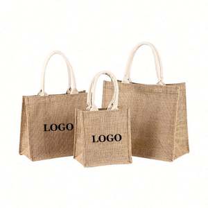 Sac en jute laminé écologique, sac en toile de jute réutilisable, sac en lin et jute, sacs de shopping publicitaires avec impression de logo - Product Image 1