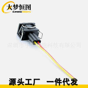 Conector de 6 Vías para Inyector de Combustible Bosch EV1 037906240, Conector Automotriz de Plástico Negro - Product Image 4