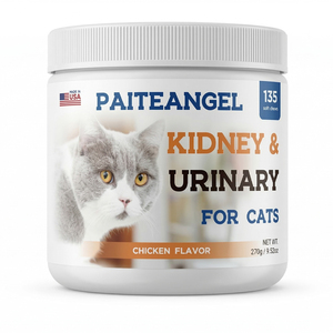 Suplemento Masticable para el Bienestar Renal y del Tracto Urinario en Gatos, Refuerza el Sistema Inmunológico y el Apetito - Product Image 6