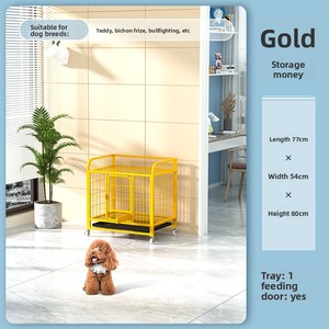 กรงสุนัขขนาดใหญ่พร้อมล้อ โครงเหล็กสี่เหลี่ยมแข็งแรง พร้อมถาดพลาสติกสำหรับสุนัขขนาดใหญ่ - Product Image 6