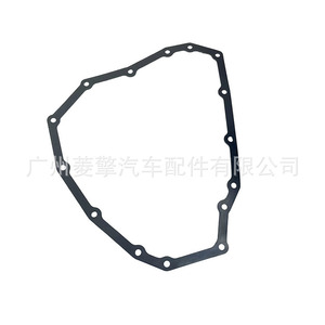 ปะเก็นอ่างน้ำมันเกียร์มิตซูบิชิ 2705a037 สำหรับมิราจ จี4 A03A A13A - Product Image 3