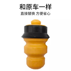 Bloque Amortiguador del Eje Trasero 516680 9657150780 Para Citroën Elysee 301 - Product Image 3