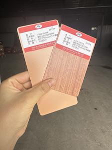 Livraison directe d'usine facile à déchirer <span class=keywords><strong>grain</strong></span> <span class=keywords><strong>de</strong></span> bois <span class=keywords><strong>sable</strong></span> rouge jaune brun papier poudre revêtement <span class=keywords><strong>peinture</strong></span> pour porte lit panneau feuille époxy - Product Image 2