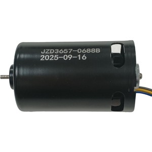 Motor CC sin escobillas JZD3657 0688A, marco 3657, 3000 RPM, imán permanente, montaje con brida, totalmente encapsulado - Product Image 2