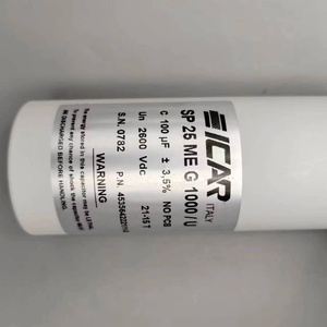 Condensador para Desfibrilador AED Heartstart XL+ DFM100 453564222111-B - Product Image 3