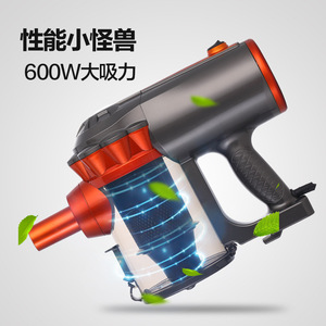 Handheld Vacuum Cleaner 600W 1.5L Dust Box Compact Design For Home Use - Product Image 2