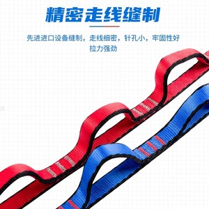 เชือกเดซี่แคนเล่ 110 ซม. สีแดง ทนทานต่อการสึกหรอ สำหรับปีนเขา โยคะทางอากาศ ปีนหน้าผา ทำงานที่สูง - Product Image 3