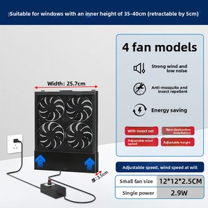 Ventilateur d'extraction double rangée pour fenêtre, télescopique, vitesse réglable, 12V, installation sans perçage, débit d'air élevé, cuisine, salle de bain, OEM, 1 an de garantie - Product Image 6