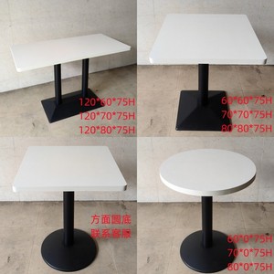 <span class=keywords><strong>Table</strong></span> à manger carrée en bois massif multi-niveaux pour usage commercial, idéale pour les salons de thé, les cafés, les snack-bars, les restaurants de nouilles - Design moderne - Product Image 6