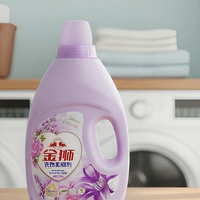 Adoucissant textile en gel à la lavande et à la rose, adoucissant pour le linge, parfum floral, soin des vêtements, liquide, 2 kg