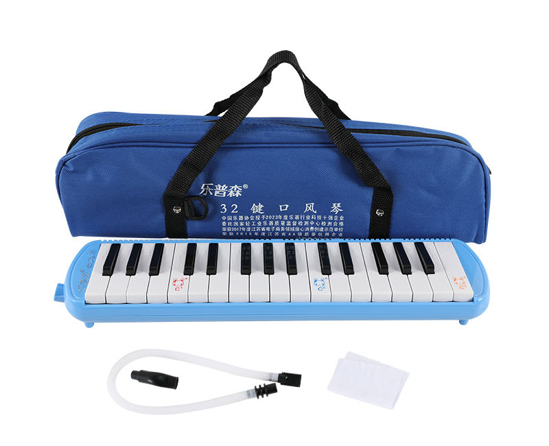 32คีย์สีน้ำเงิน