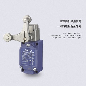 Interruptor de Límite de Parada de Emergencia Vertical de Acero Inoxidable CNTD Changde Electric CWLCA32-41/M - Product Image 2