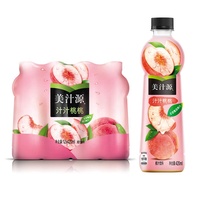Groothandel 450Ml * 12 Frisdranken Sap Drank Exotische Dranken Oranje Fruitige Drank